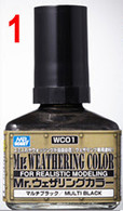 WC01 Multi Black (Mr. Weathering Color Paint)