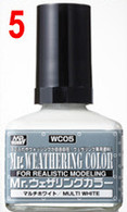White (WC05) [Mr. Weathering Color Paint]