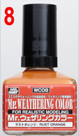 Rust Orange (WC08) [Mr. Weathering Color Paint]