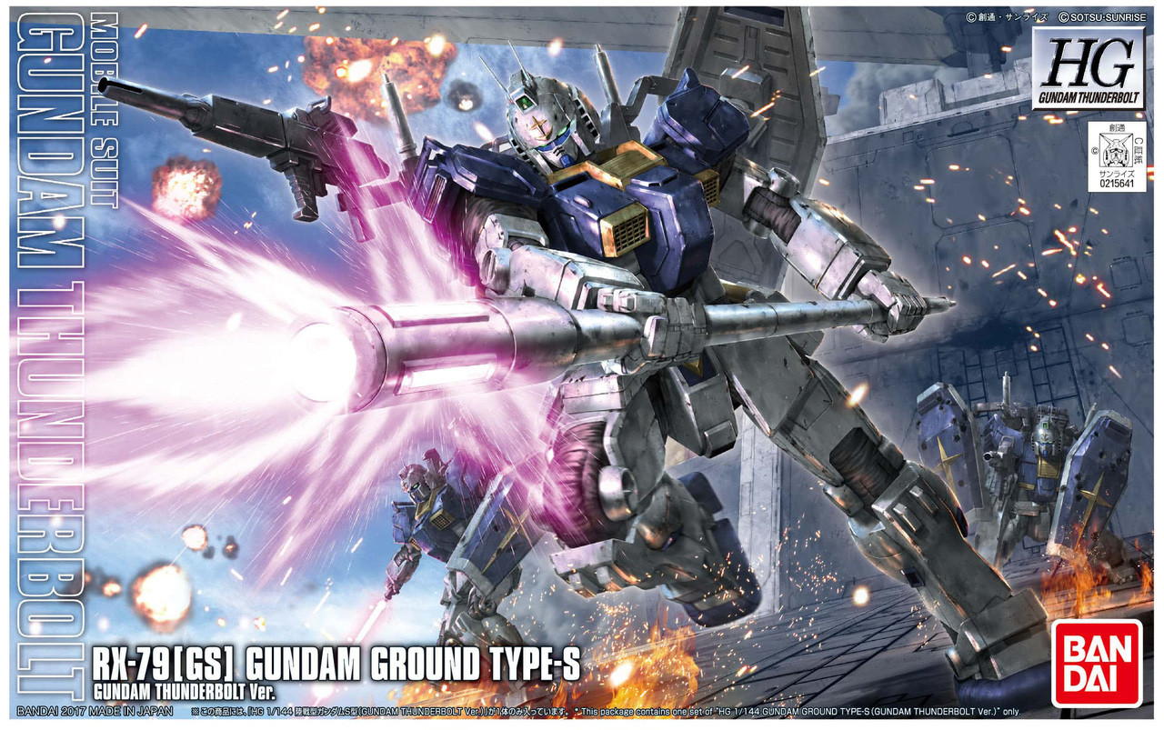 Gundam Ground Type Thunderbolt Ver Hg Hobbyholics