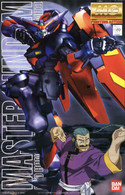 Master Gundam (MG)