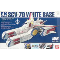 White Base 1/1700 (EX Model)