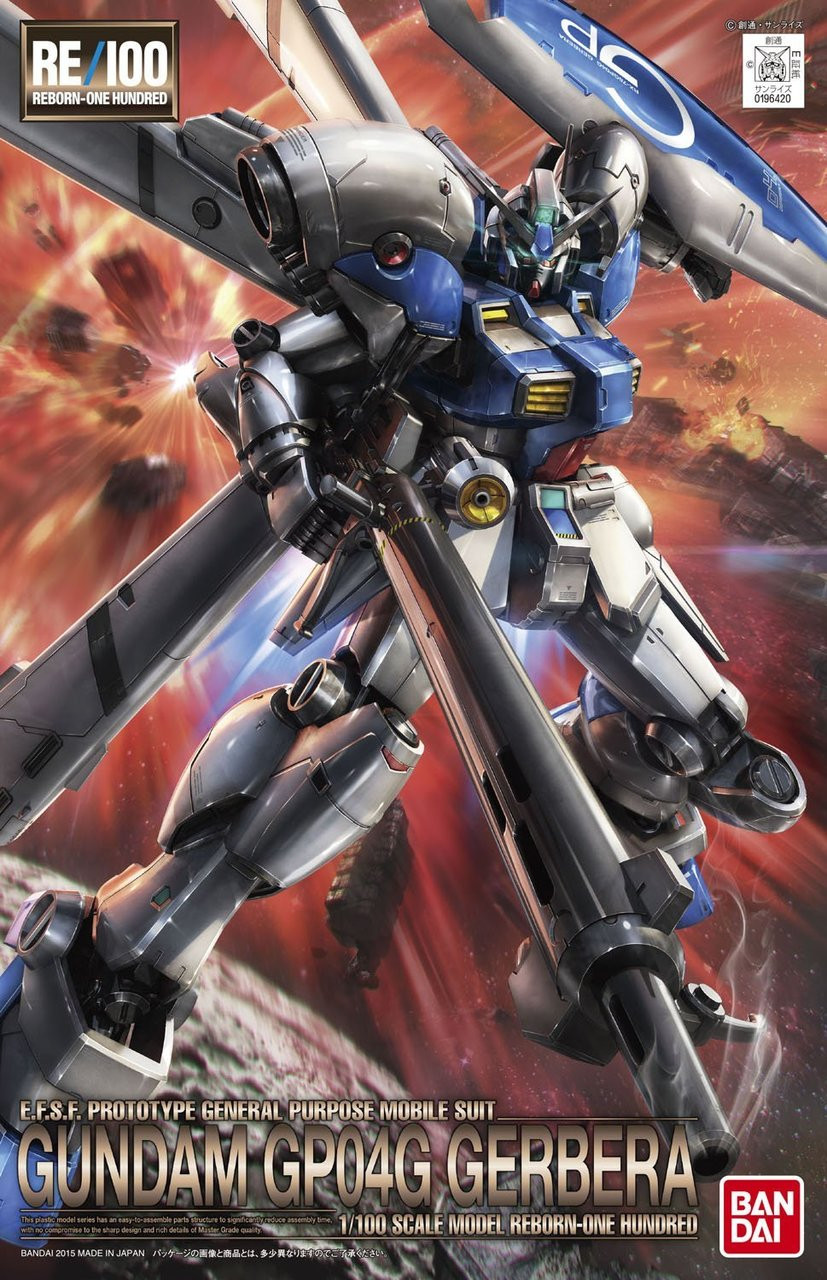 003 Gundam Gp04 Gerbera Re 100 Hobbyholics