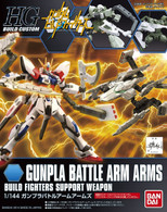 #010 Gunpla Battle Arm Arms (HGBC)