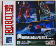  White Base Catapult Deck [Ver. A.N.I.M.E.] (Robot Spirits) 