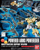 #014 Powered Arms Powereder (HGBC)