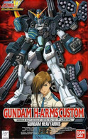 Gundam H-Arms Custom [1/100] (HG)