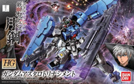 #039 Gundam Astaroth Rinascimento (HG IBO)
