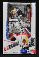 Aile Strike Gundam [Gundam Seed] (NXEDGE STYLE)