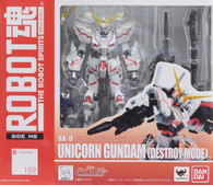 #159  Unicorn Gundam [Full Armor Joint] (Robot Spirits)