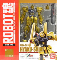 #182 Hyaku Shiki (Robot Spirits)