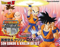 Son Goku & Krillin {DX Set: Best Friends Forever} [Dragon Ball Z] (Figure-rise Standard)