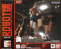 RX-78-1 Prototype Gundam [Ver. A.N.I.M.E.] (Robot Spirits)