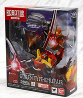 #225 Guren Type-2 Repair (Robot Spirits)