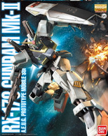Gundam MK-II Ver. 2.0 (MG)