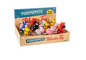 Ganz Wooden Farm Push  Puppets H15054