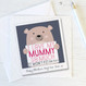 Cute Bear 'I Love My Mummy So Much' Personalised Card by Wink Design