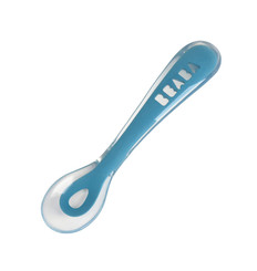 Beaba Second Stage Silicone Spoon - Peacock