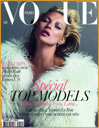 vogue-1.jpg