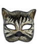 Authentic Venetian Mask Gatto Cabare
