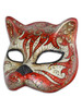 Authentic Venetian Mask Gatto Cabare