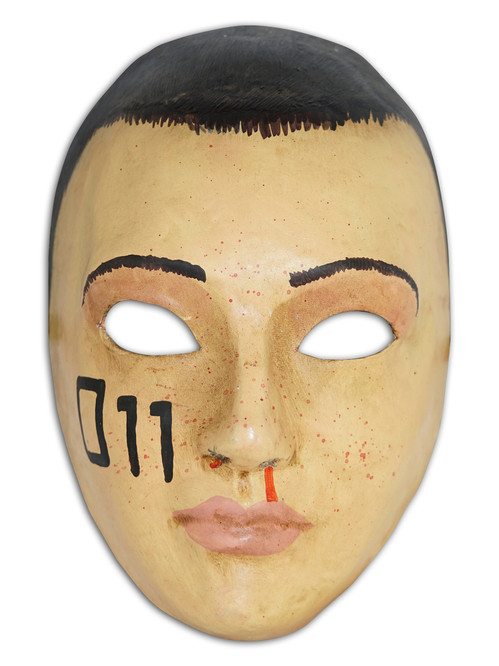 Stranger Things Eleven Mask