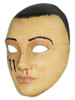 Stranger Things Eleven Mask