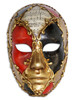 Authentic Venetian mask Volto Ron