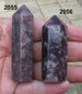 Dark Purple Lepidolite Polished Points, Side 1
#2055 & 2056