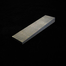 Wedge - 25 x 10/4 x 100mm C 400MV - (DS101)