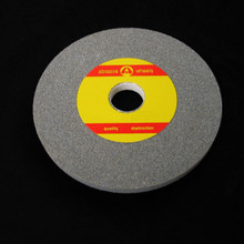 Grinding Wheel - 150 x 4 x 31.75 5A 60JV (GW06)