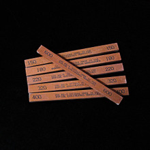 Abrasive EDM File Set Mold Mould/Die Stones WHITE - 6 PK - (ABRFILE-J)