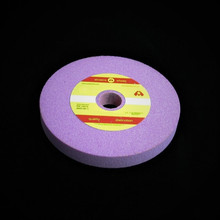 Grinding Wheel - 200 x 20 x 31.75 RA 80JV (GW1477)