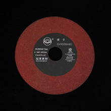 Cut Off Wheel - 180 x 1.0 x 32 A80 QB (GW296)