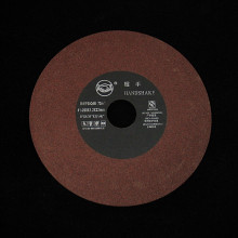 Cut Off Wheel - 200 x 1.2 x 32 A80 QB (GW396)