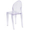 Ghost Chair | Standard Size Accent Chairs | Side Chairs