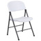 Plastic Folding Chairs | Oversized | White Plastic Folding Chair