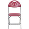 Lightweight Burgundy Fan Back Plastic Folding Chairs | Foldable Chairs