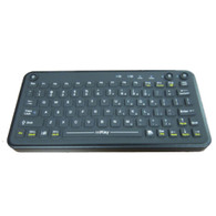 PRO-KB-110 - Rechargeable Bluetooth Rugged In-Vehicle Keyboard for Windows or Android