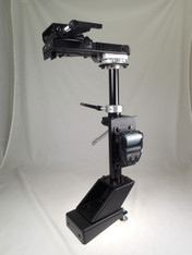 C-PM-120 - Seiko MP-B20 Printer Mount