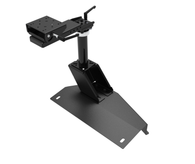 PKG-PSM-1027 Standard Pedestal Mount Package For 2023-2024 Chevrolet Colorado