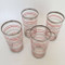 Vintage Red and Frosted Striped Glass Tumblers set of 4 Top View