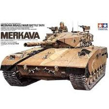 1/35 Israeli Merkava MBT Kit