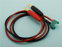 MPX Battery Charging Lead - 16AWG 50cm Silicon Wire