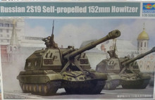 Trumpeter 1/35 2S19 152mm S.P. Howitzer TR05574