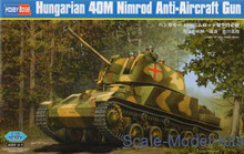 Hungarian 40M Nimrod Anti-Aircraft