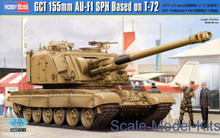 GCT 155mm AU-F1 SPH  Based on T-72