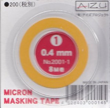 Micron Model Masking Tape - 0.4mm