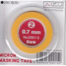 Micron Model Masking Tape - 0.7mm