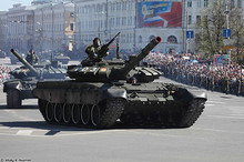 TRUMPETER 09508 1/35 RUSSIAN T-72B3 MBT PLASTIC MODEL KIT